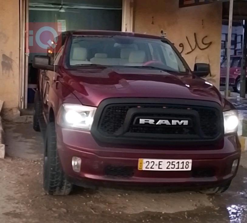 رام 1500